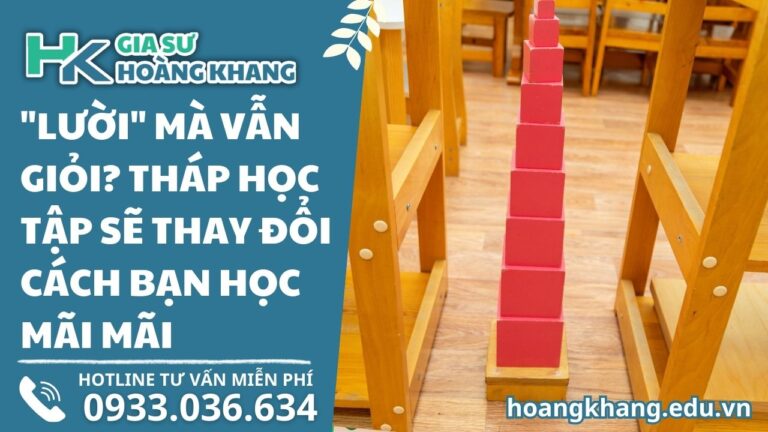 Tháp Học Tập