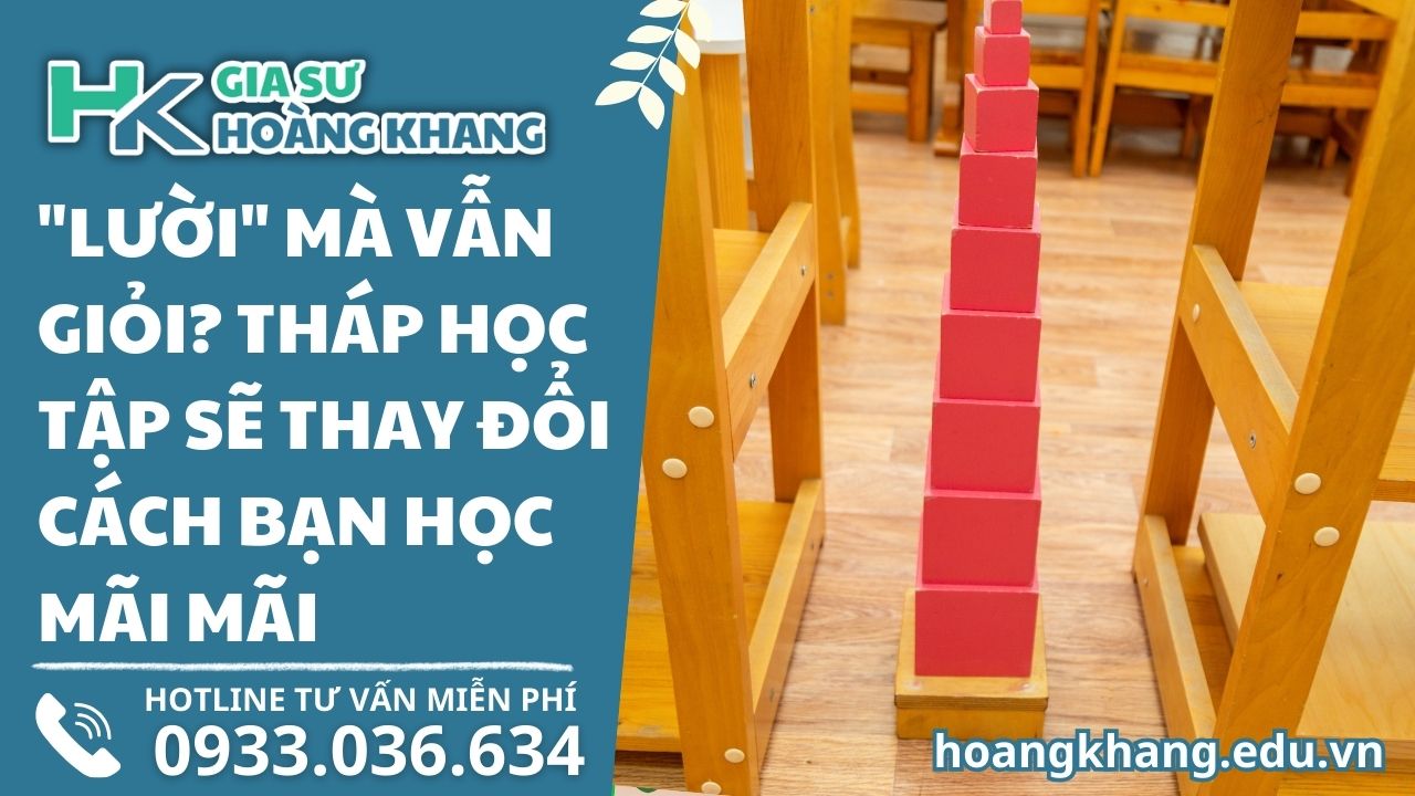 Tháp Học Tập